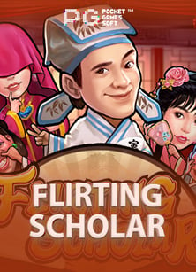 ทดลองใช้ฟรี แอพพลิเคชั่นเกมยิงปลา: ความสนุกที่ไม่ควรพลาด