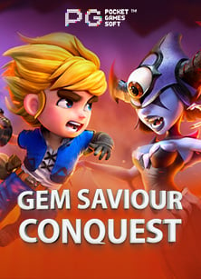 เกม ออนไลน์ เล่น แล้ว ได้ ตังค์ ด้วยการทดลองเล่นฟรี